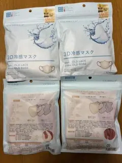 【新品、未使用】CICIBELLA 3D冷感マスク 40枚 セット