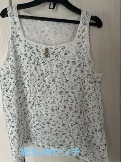 ぎゅぎゅ様 リクエスト 3点 まとめ商品