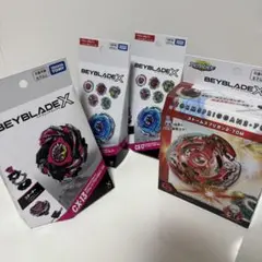 ベイブレードX インパクトドレイク フェニックスウイング バハムート