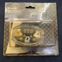 DIECOCK DCAXE-006 ディストリビューションブロック - メルカリ