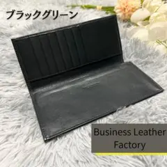 Item thumbnail for item 566d5dae-8ead-43eb-ab57-afd81d4a0a8c