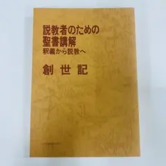 Mabo様 リクエスト 2点 まとめ商品
