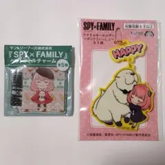 [非売品] SPY×FAMILY アーニャ&ボンド　アクリルキーホルダー