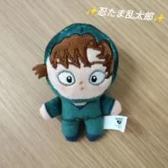 忍たま乱太郎 忍たま 伊作 ほわぬい 2026年最新】伊作 ほわぬいの人気アイテム - メルカリ