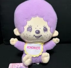 H.R. さま専用