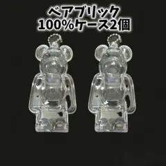 嵐 ベアブリック BE@RBRICK 100% クリアケース キーホルダー 2個