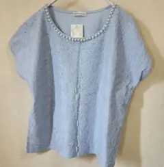 【新品】アースミュージック＆エコロジー　前総レース パール付カットソー ブルー