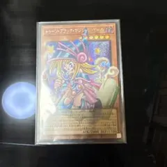 BE02-JP207 トゥーンブラックマジシャンガール PSA9 世界で51枚 - メルカリ