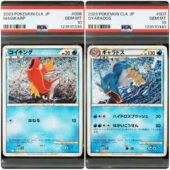 2025年最新】ポケモンカードclassicの人気アイテム - メルカリ