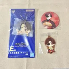 wind breaker 蘇枋隼飛 3点セット ②