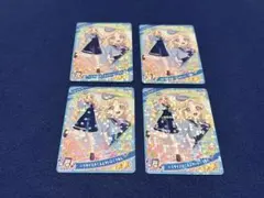 ひみつのアイプリ　リング5弾　パラダイスがくえんせいふく3ねん　4枚　タマキ