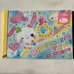 2026年最新】平成レトロメモ帳うさぎの人気アイテム - メルカリ