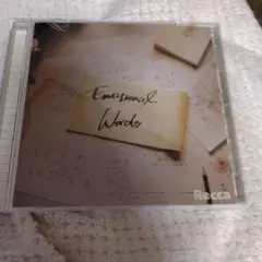 Recca /Emotional Words