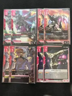 ガンダムカードゲーム 2枚セット プロヴィデンスガンダム - メルカリ
