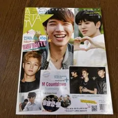 ASTA TV 2014 Vol.83 INFINITE B1A4