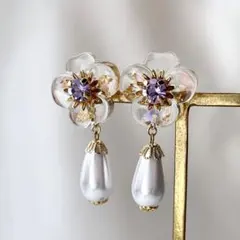 ビジュー付きクリアフラワーとしずくパールの2wayピアス（パープル）