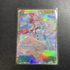 ヴァンガード 虹宝獣 オルピリス RRR - メルカリ