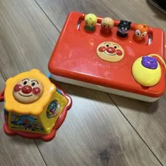 アンパンマンおもちゃ2点セット