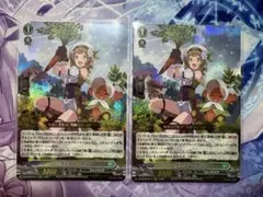 ハーヴェスト・エルフ RRR 2枚セット - メルカリ