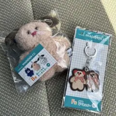 mojojojoくじ F賞 刺繍キーホルダー& B賞　ぬいぐるみキーホルダー