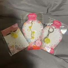 【新品未使用】ナナコプラス　キーホルダー3点セット