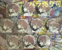 2025年最新】webshopくじ 錆兎の人気アイテム - メルカリ