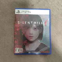 サイレントヒルF　プレステ５