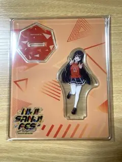 月ノ美兎　にじフェス2023 アクリルスタンド