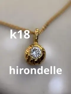 ☆極美品18金】hirondelle ルースダイヤネックレス - メルカリ