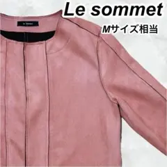 Le sommet ル・ソメ スエード調 ノーカラージャケット 春秋用コート