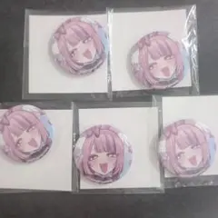 ごーすと様　専用