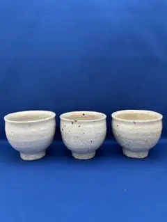 2026年最新】荒木義隆の人気アイテム - メルカリ