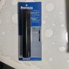 新品、未開封　molten 球技用ペンタゴン デラックス ハンドポンプ