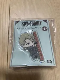 ［未開封］SPY×FAMILY アクリルデフォルメクリップ