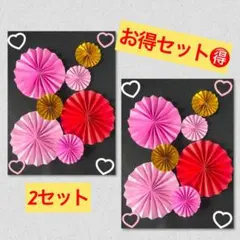 Item thumbnail for item dc97465c-2be4-46c7-8497-a135f9d3a616