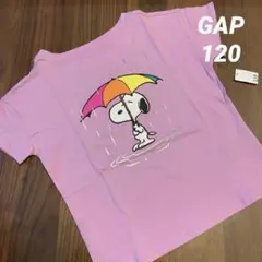 【新品】GAP KIDS スヌーピー SNOOPY 半袖 Tシャツ 120cm
