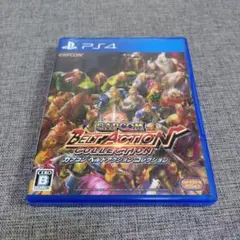 PS4 カプコン ベルトアクション コレクション