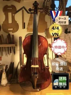 Item thumbnail for item f41ba5be-9c08-4551-8b06-f5b0e4246573