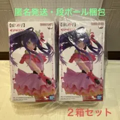 【推しの子】ESPRESTO-Excite Motions-アイ ２箱セット