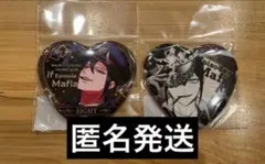 魔フィア イフリート 魔入りました!入間くん - メルカリ