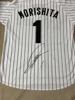 優勝！阪神タイガース 森下選手 サイン入りユニフォーム Lサイズ90周年写真付き