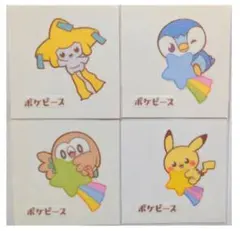 Item thumbnail for item c84d5bb4-c59a-4ab0-953b-d77848c88515