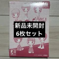 2026年最新】boy next door 未開封の人気アイテム - メルカリ