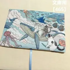 Item thumbnail for item 7ba3bab1-8b98-495c-b69d-39fbcaba22f5