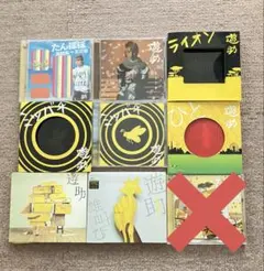 遊助アルバム CD+DVD 3セット - メルカリ