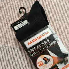 Item thumbnail for item 241a3581-91c7-46fb-9a16-9ddedf5c10d3