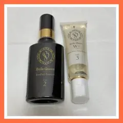 ベルクイーン エクソピール 45 mL & ベルブラン W+ 30 mL セット