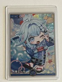 ホロカ サマー・ホログラム 青エール 水宮枢 SY - メルカリ