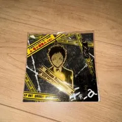 2025年最新】デュラララ メタルブックマーカーの人気アイテム