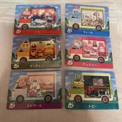 めい。様 リクエスト 2点 まとめ商品